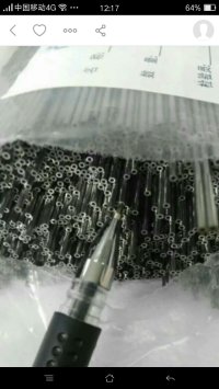 聊城無(wú)縫鋼管廠(chǎng)現(xiàn)貨銷(xiāo)售毛細(xì)不銹鋼管